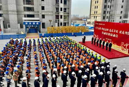 实干为要 价值为纲 追求K8凯发旗舰厅 提质增效 | 劳务公司船张社区项目部召开劳动竞赛启动会